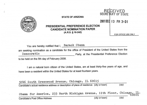 ArizonaCertification