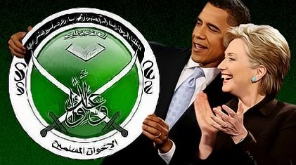  Muslim Brotherhood