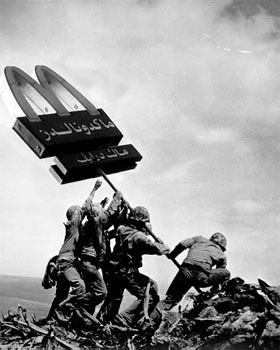iraq_mcdonalds
