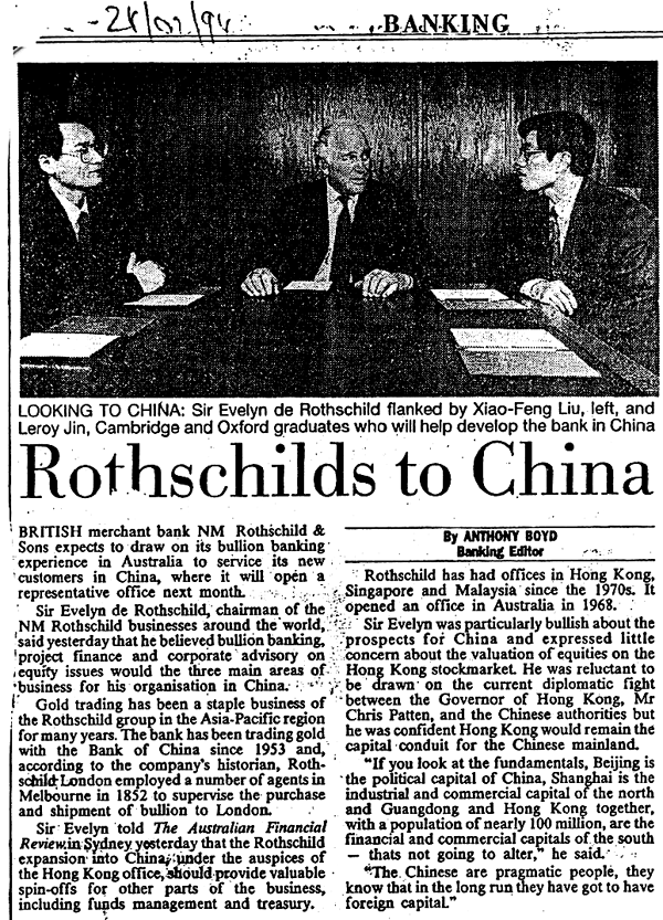Rothschild In China ~ Don't Forget They Just Recently Gave Back Hong Kong To China. 