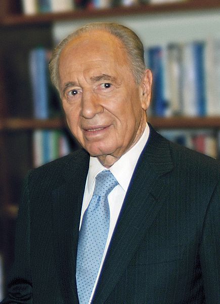 shimon peres Israel