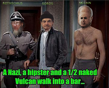 NAZI BAR