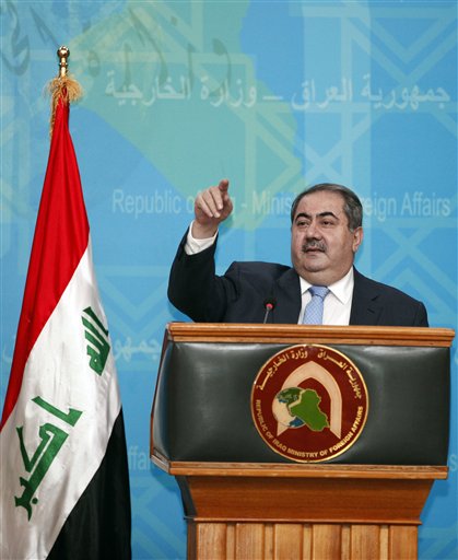 Iraqi Foreign Affairs Minister Hoshyar Zebari speaks at a press conference in Baghdad, Iraq.