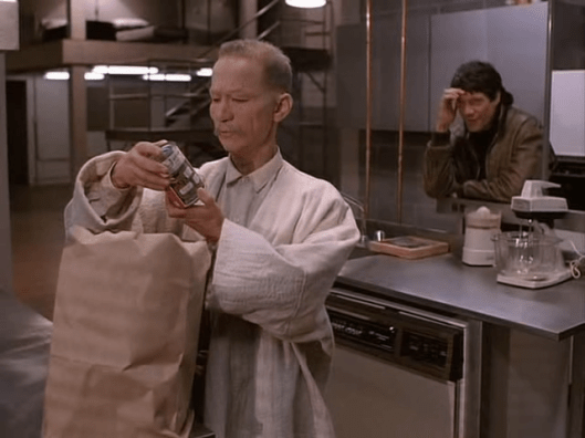 South Korean Martial Arts Master Chiun (played by Joel Grey In Remo Williams 1985)