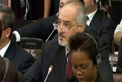 Bashar al-Jaafari