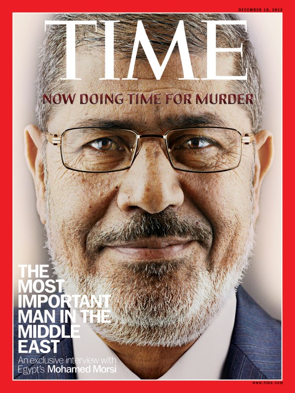 Mohamed Morsi Leader Of The Corporate Muslim Brotherhood In Egypt. He Was President Of Egypt From 2012 to 2013 and is now in prison for murdering people.