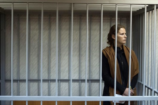 Ana Paula Alminhana Maciel from Brazil at the Leninsky district Court of Murmansk. (AFP Photo/Dmitri Sharomov)