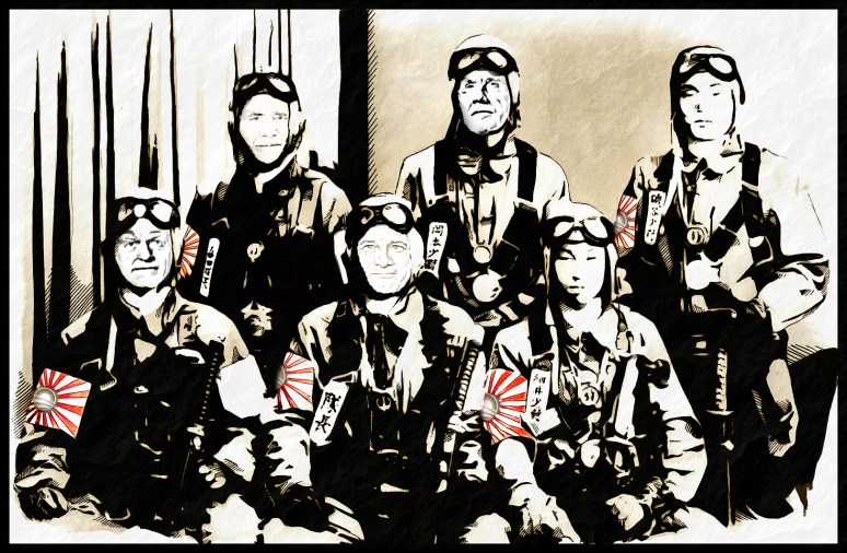 Baucus, Soetoro, Roberts, Reid, Japanese National, Japanese National