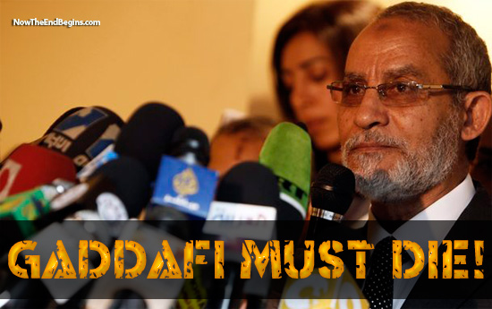 Badie Muslim Brotherhood