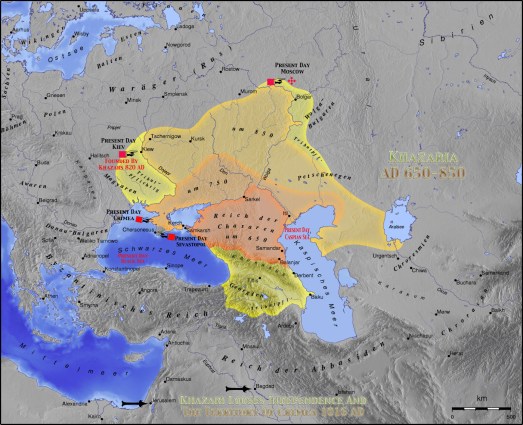 The Star Of David al-Roy Was First Used In Khazaria And Is Now Used On Rothschild's Israeli Flag.