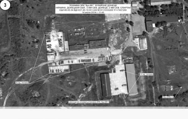 Donetsk Satellite Image