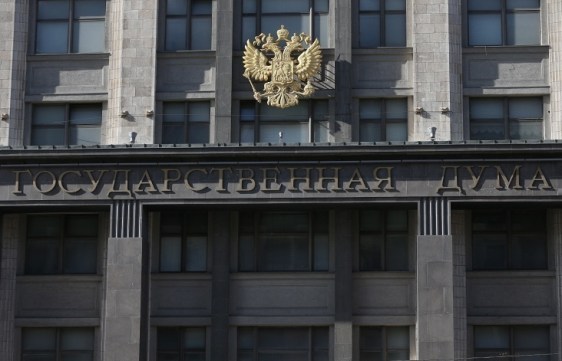 Russian State Duma building in Moscow