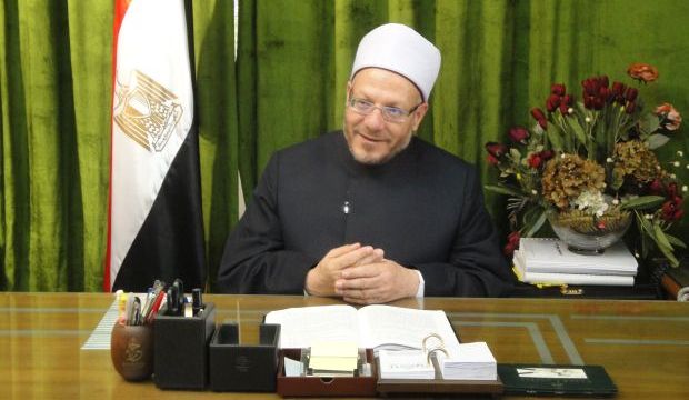 Egyptian Grand Mufti Shawqi Allam