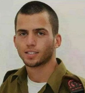 Israeli Colonel Yusi Oulen Shahak