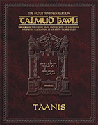 Talmud