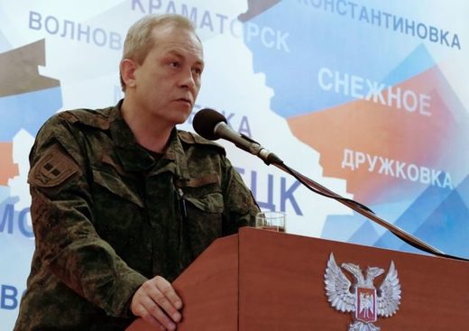 The deputy commander of the Donetsk People's Republic, Eduard Basurin, stated at an emergency briefing in Donetsk last night that Poroshenko is preparing to unleash a full-scale war and reject the Minsk Agreements.